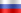 ru