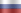 ru